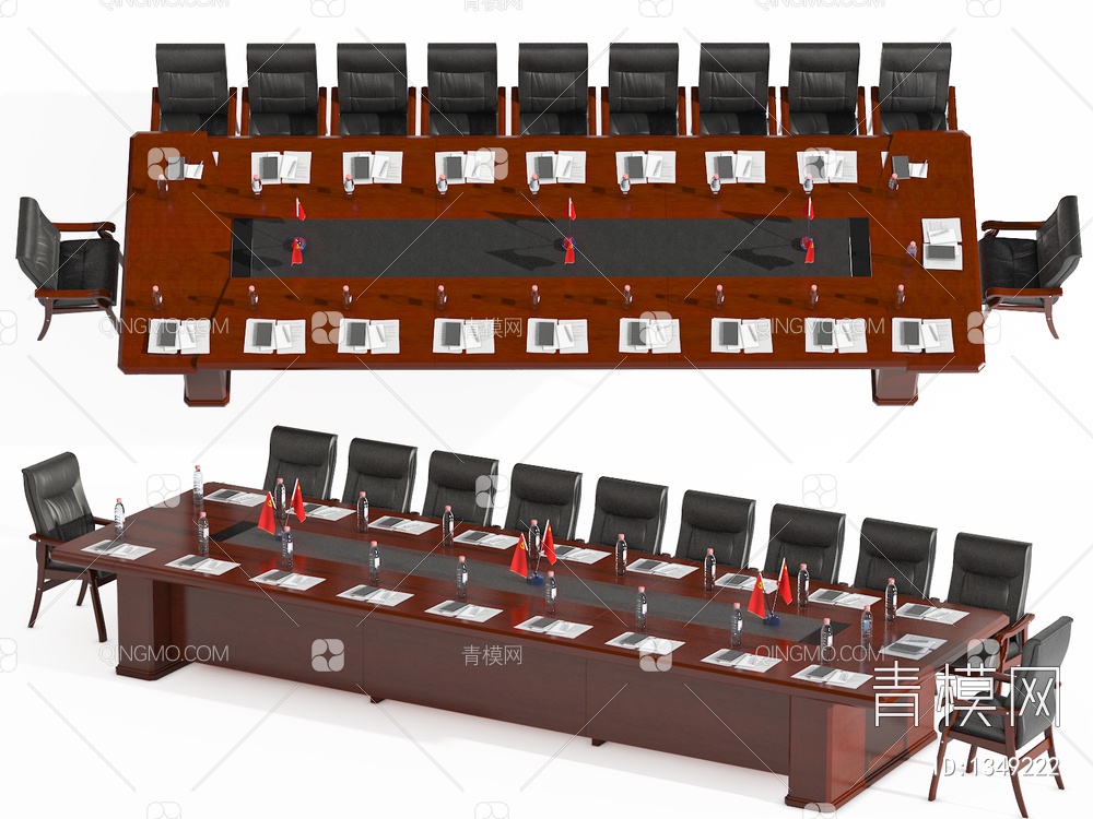 会议桌椅3D模型下载【ID:1349222】