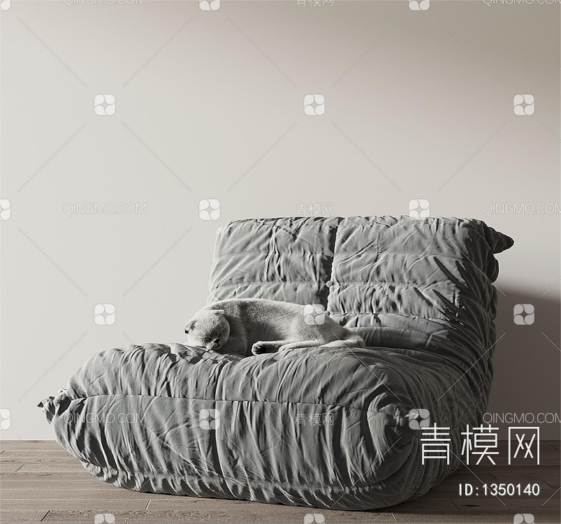 懒人沙发3D模型下载【ID:1350140】