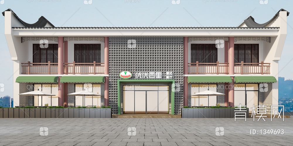 餐厅建筑外观3D模型下载【ID:1349693】