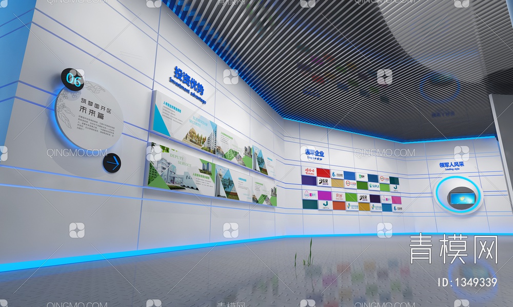 产业园区展厅 互动触摸屏 互动触摸一体机 企业LOGO墙3D模型下载【ID:1349339】