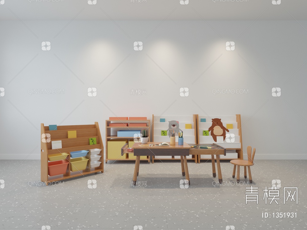 儿童家具3D模型下载【ID:1351931】