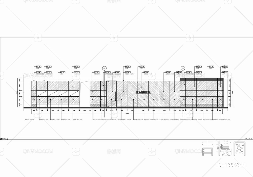 900㎡某银行全套CAD施工图  金融 银行 理财 自助银行【ID:1356344】