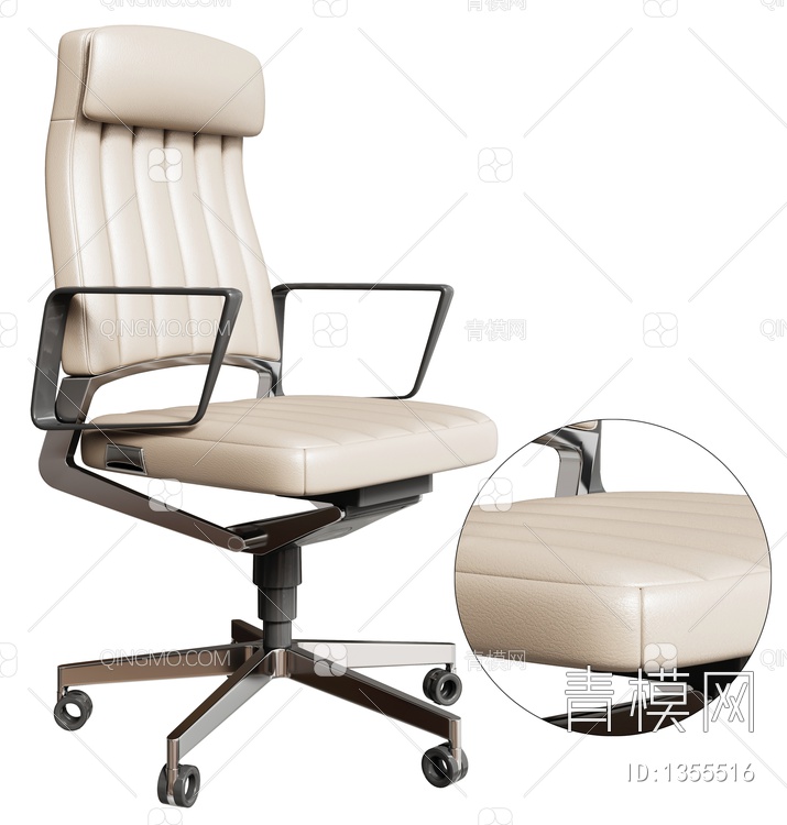 办公椅3D模型下载【ID:1355516】