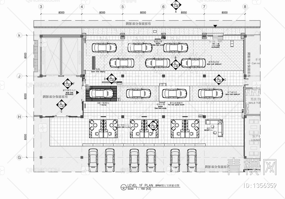 宝马4S店汽车销售展厅CAD施工图 汽车卖场 4S店 汽车展厅 汽车销售【ID:1356359】