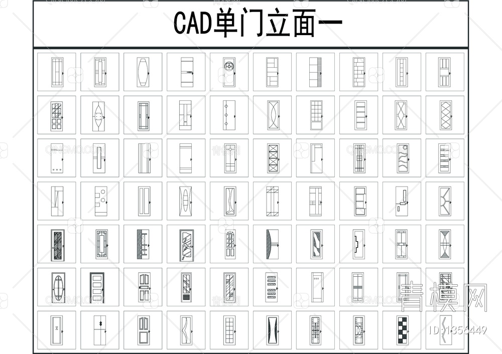 CAD205套门立面【ID:1356449】