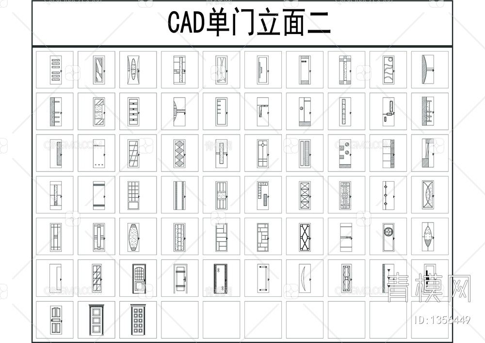 CAD205套门立面【ID:1356449】