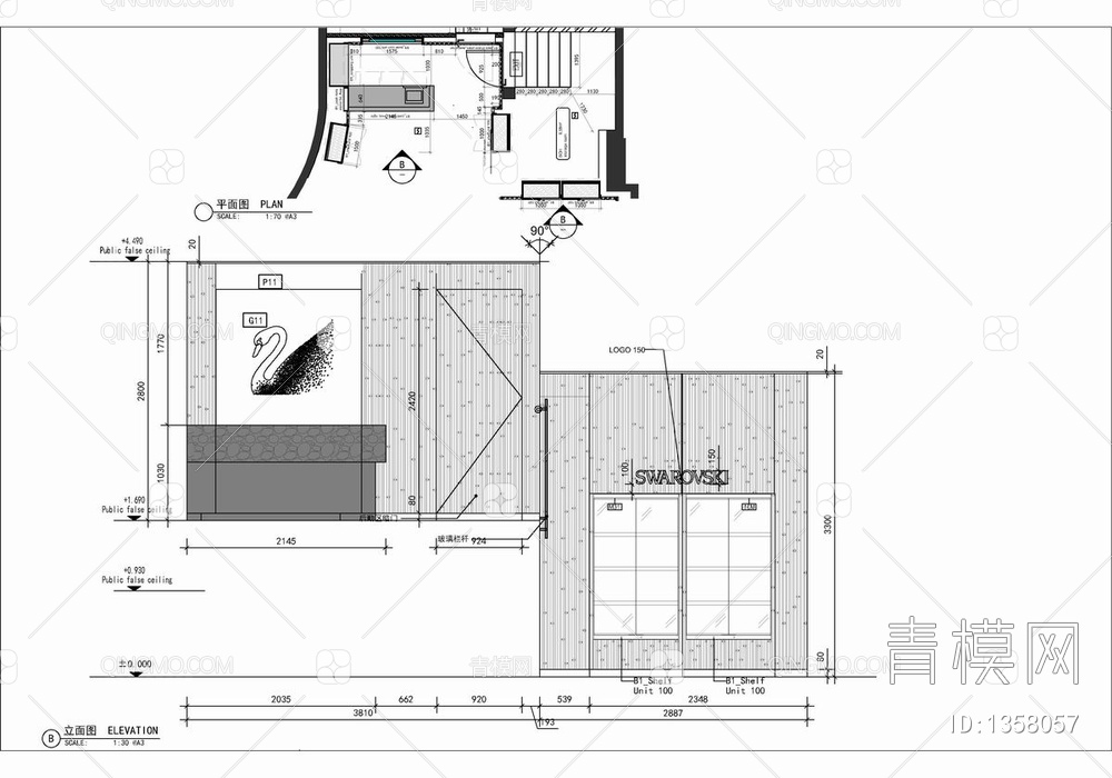 130㎡珠宝首饰专卖店CAD施工图+效果图  奢侈品店 珠宝店 首饰店 金店【ID:1358057】