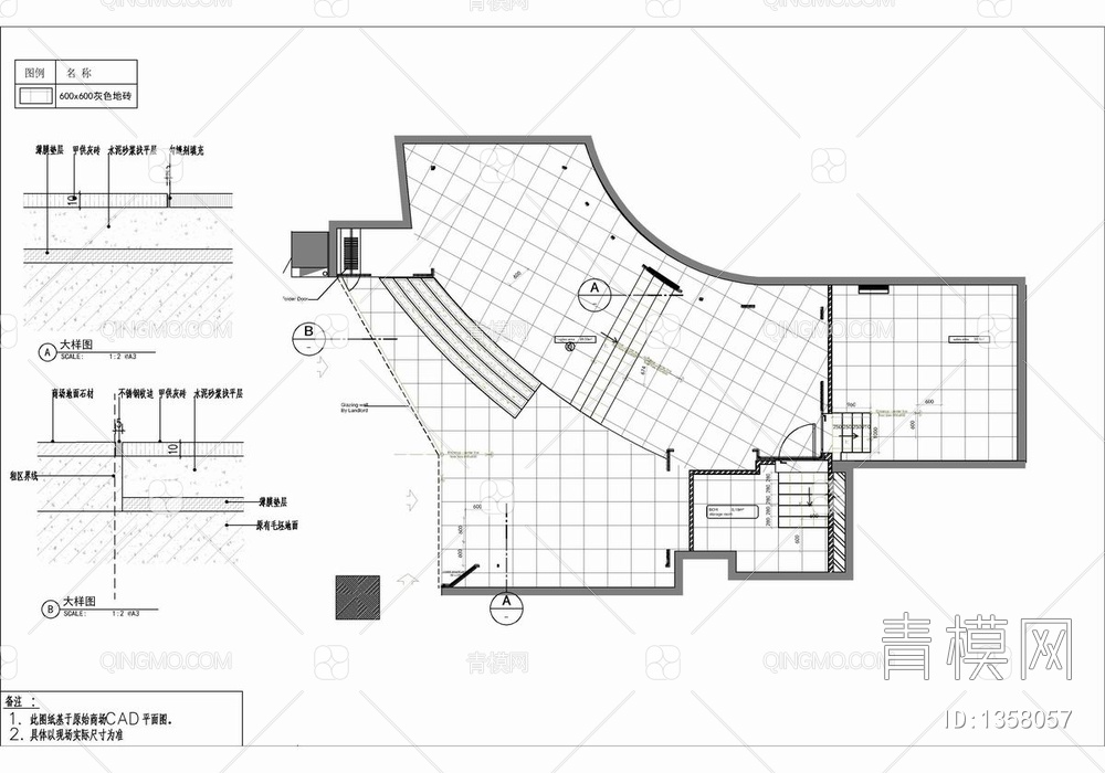 130㎡珠宝首饰专卖店CAD施工图+效果图  奢侈品店 珠宝店 首饰店 金店【ID:1358057】