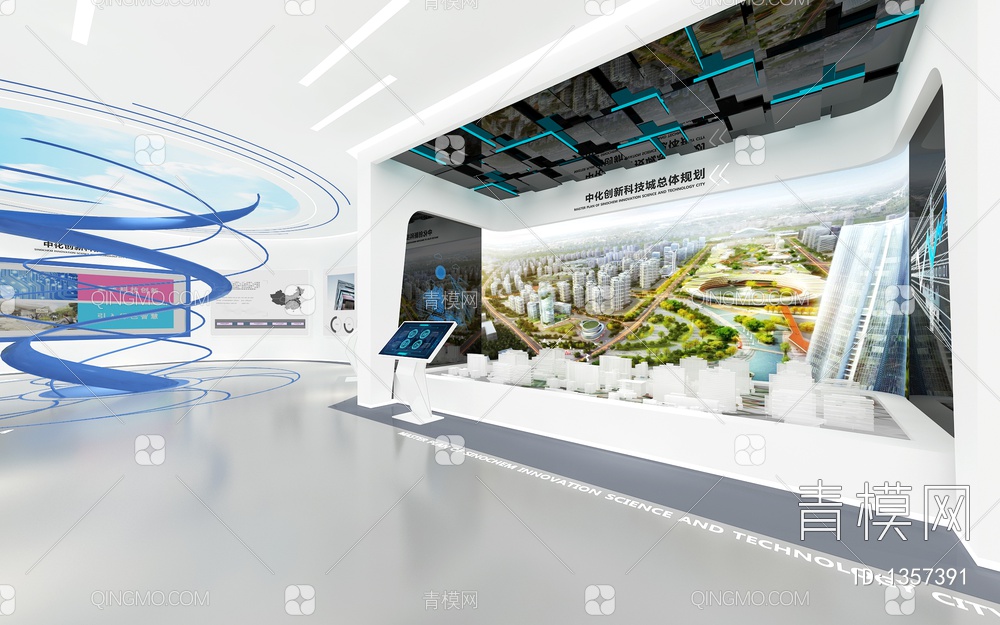 城市规划展厅 数字沙盘 互动触摸一体机 互动触摸屏 VR漫游设备3D模型下载【ID:1357391】