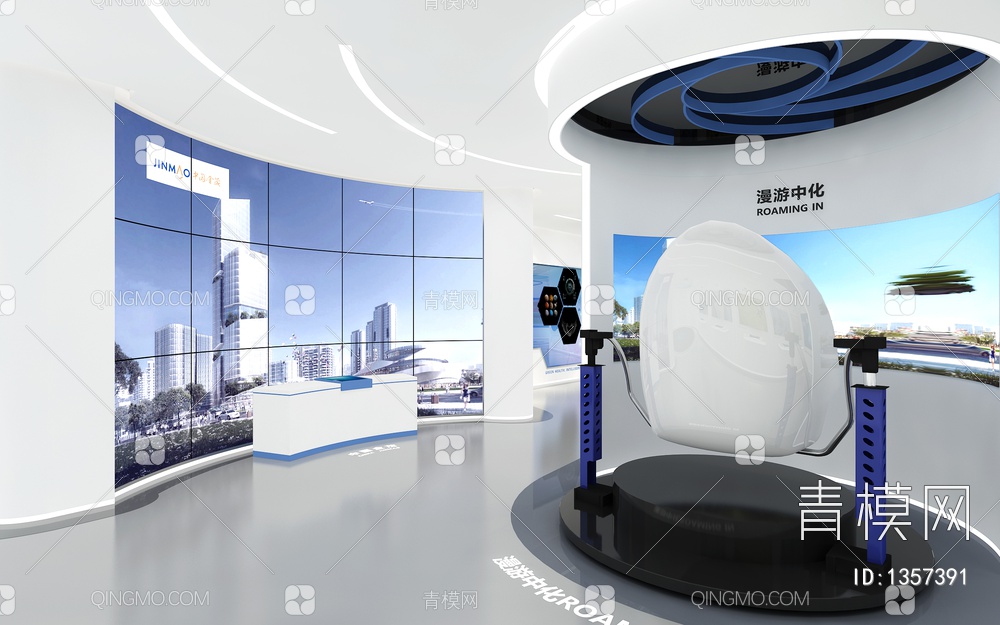 城市规划展厅 数字沙盘 互动触摸一体机 互动触摸屏 VR漫游设备3D模型下载【ID:1357391】