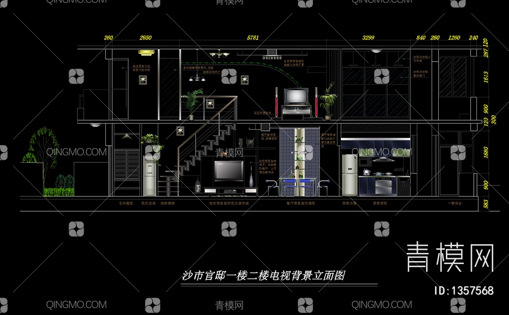 复式楼精品装修详图【ID:1357568】