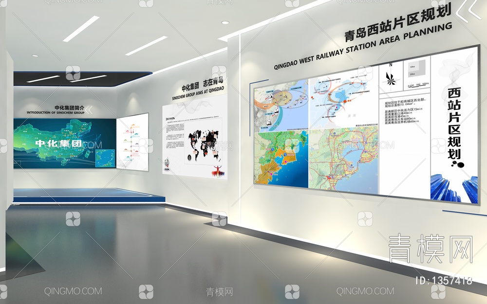 城市规划展厅 数字沙盘 互动触摸屏 拼接大屏 互动查询机 中国地图3D模型下载【ID:1357418】