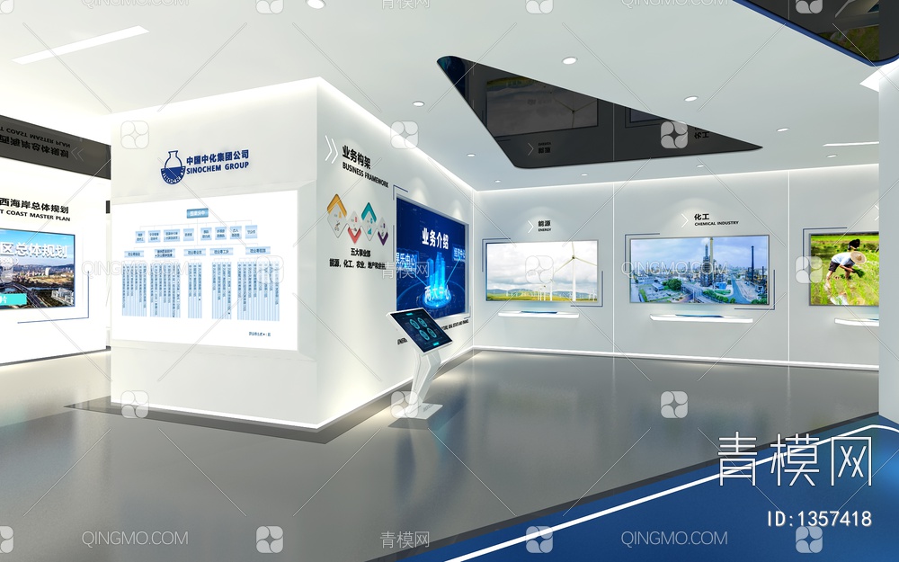 城市规划展厅 数字沙盘 互动触摸屏 拼接大屏 互动查询机 中国地图3D模型下载【ID:1357418】