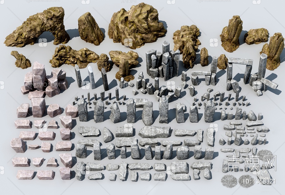 石头3D模型下载【ID:1358321】