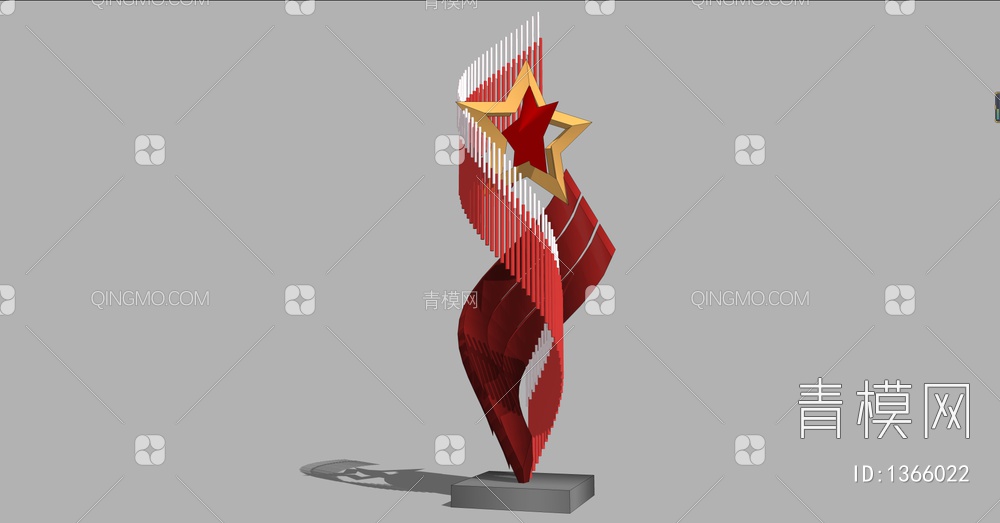 党建红色雕塑小品SU模型下载【ID:1366022】