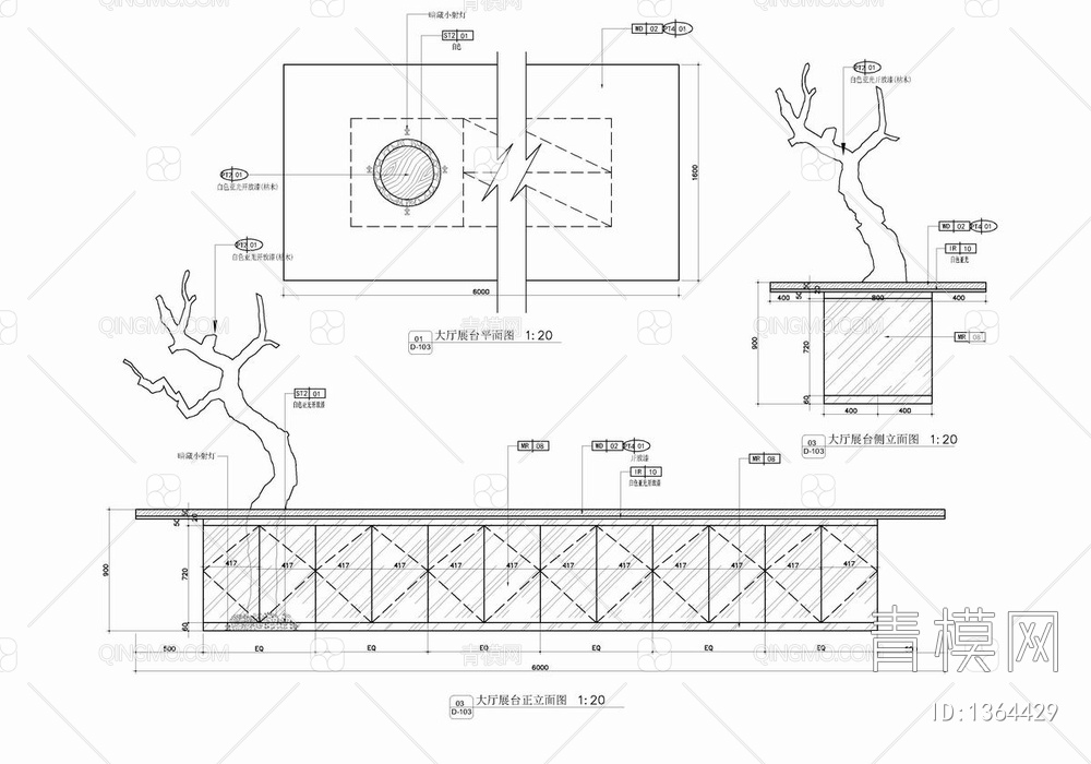 玉器展示办公会所CAD施工图+效果图 展厅 陈列厅 会所 办公室【ID:1364429】