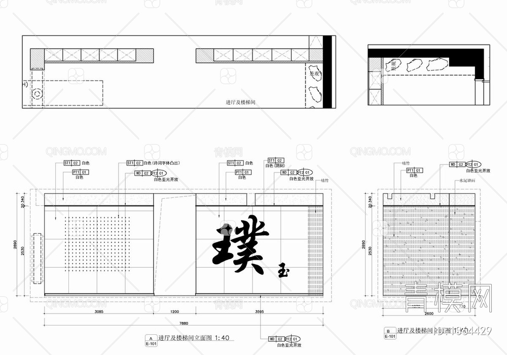 玉器展示办公会所CAD施工图+效果图 展厅 陈列厅 会所 办公室【ID:1364429】