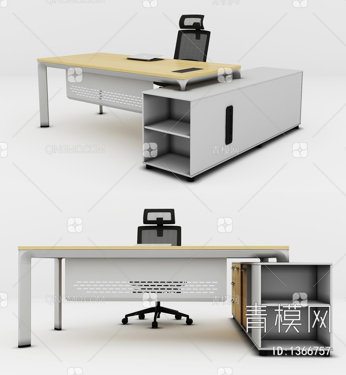 办公桌椅SU模型下载【ID:1366757】