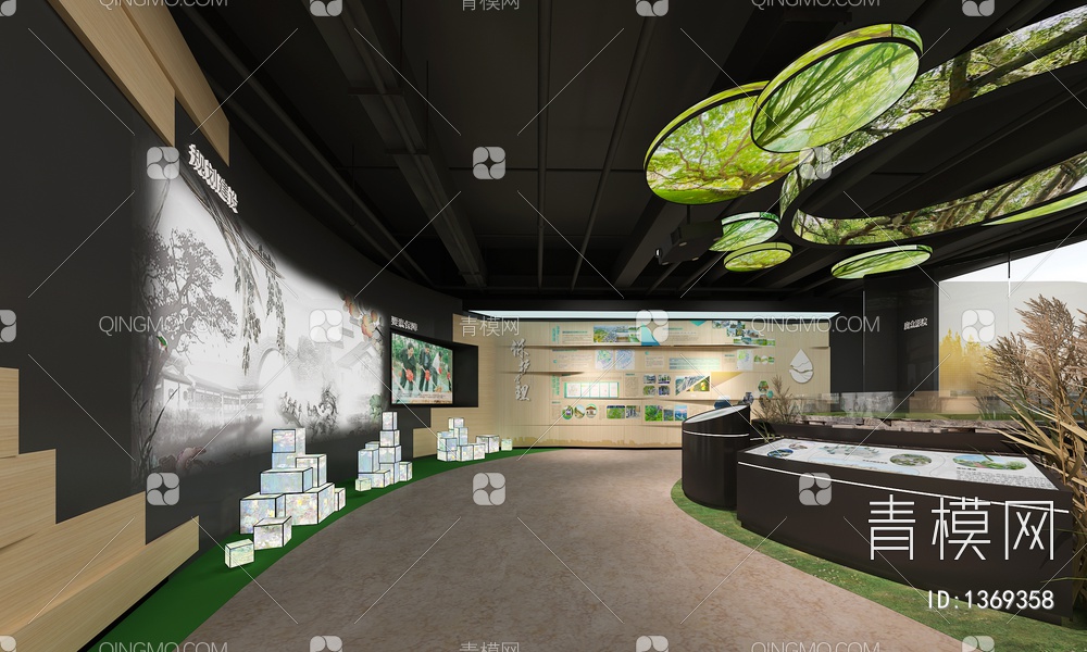 绿色生态展厅3D模型下载【ID:1369358】