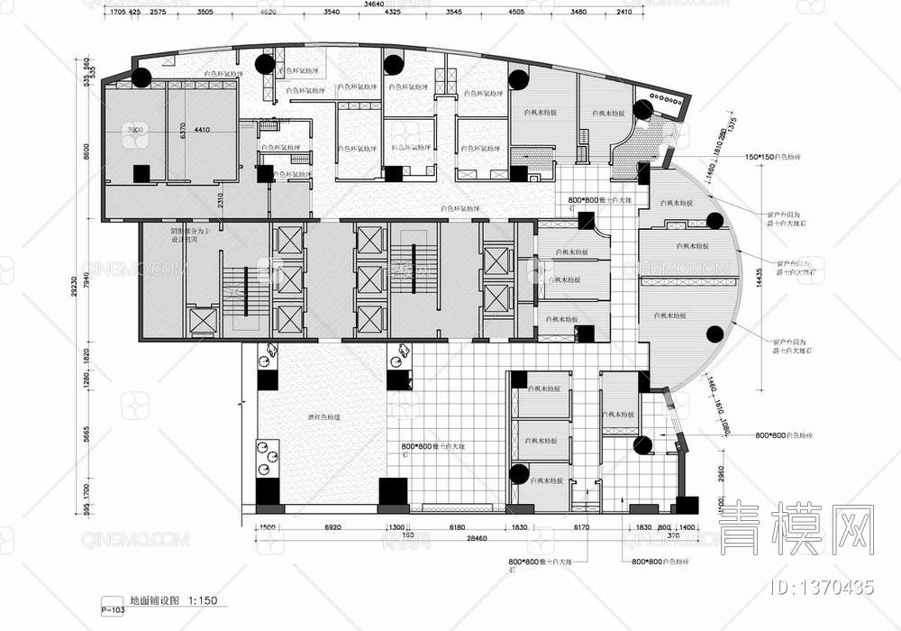 医瑞整形美容医院 CAD施工图+效果图 诊所 整形医院 医美 私人医院【ID:1370435】