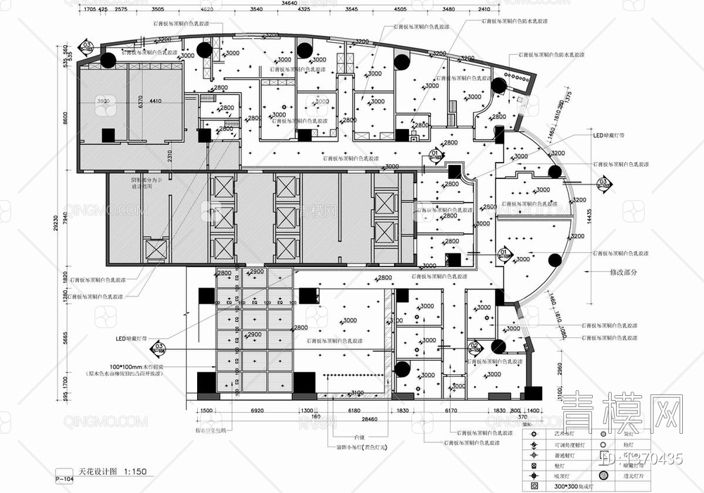 医瑞整形美容医院 CAD施工图+效果图 诊所 整形医院 医美 私人医院【ID:1370435】