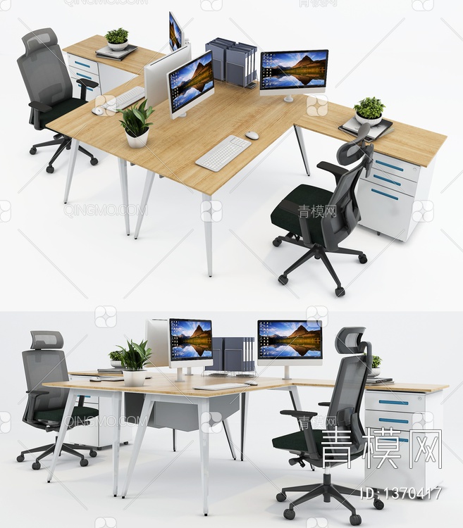 办公桌椅3D模型下载【ID:1370417】