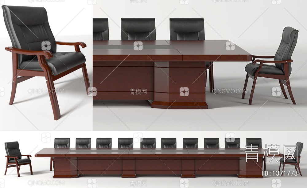 大会议桌3D模型下载【ID:1371773】