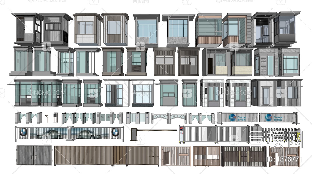 门卫岗亭SU模型下载【ID:1373771】