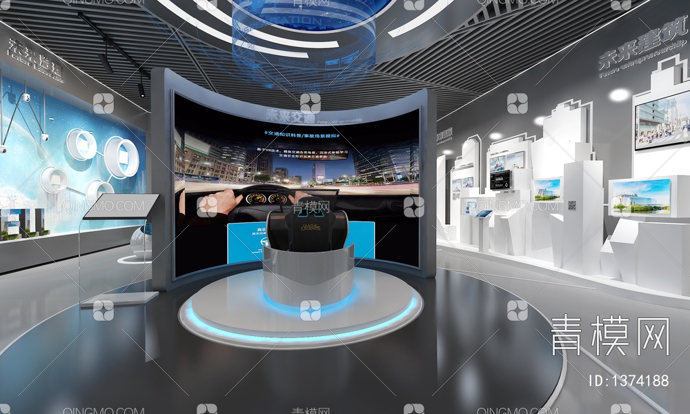未来科技感展厅 互动触摸一体机 VR互动装置 医疗设备 跑步机3D模型下载【ID:1374188】