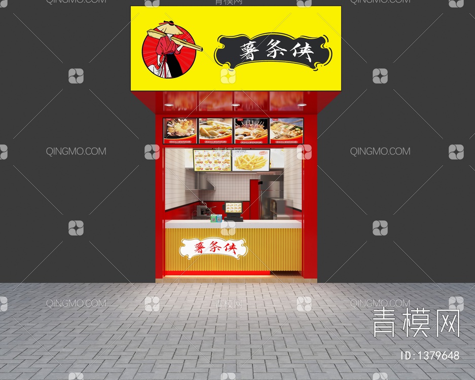 炸串 关东煮 小吃店门头设计3D模型下载【ID:1379648】