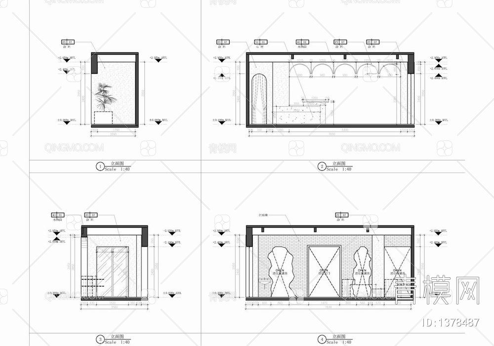 300㎡花园餐厅CAD施工图+效果图+实景照 餐饮 特色餐厅 西餐【ID:1378487】