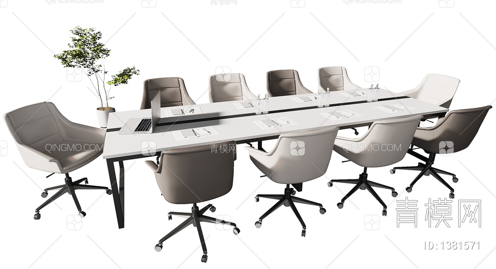 会议桌椅3D模型下载【ID:1381571】