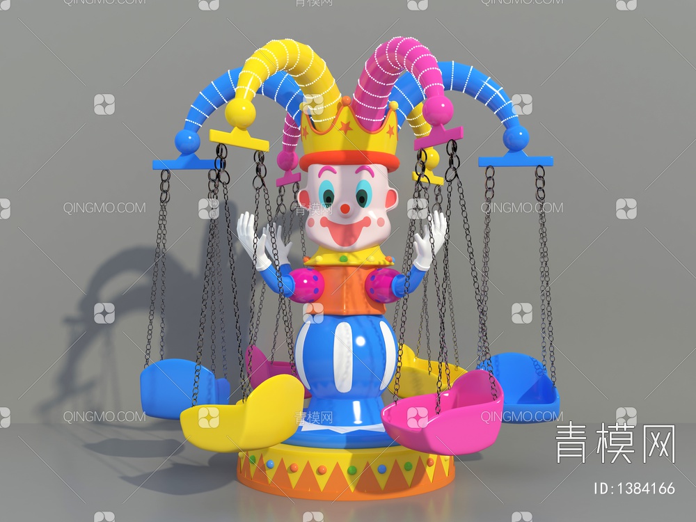 游乐设备小丑飞椅3D模型下载【ID:1384166】