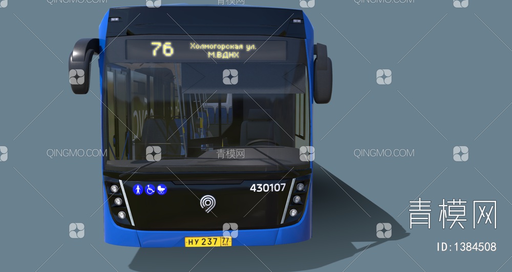 公交车3D模型下载【ID:1384508】
