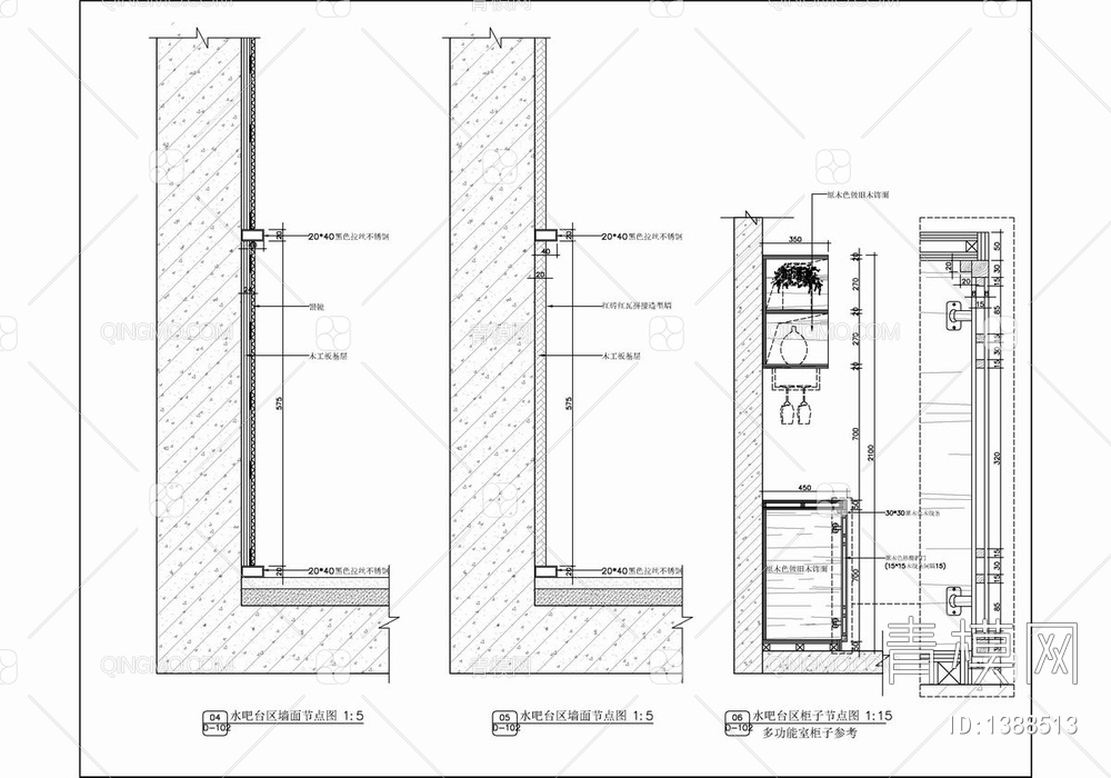 200㎡办公室CAD施工图 办公室 办公区【ID:1388513】