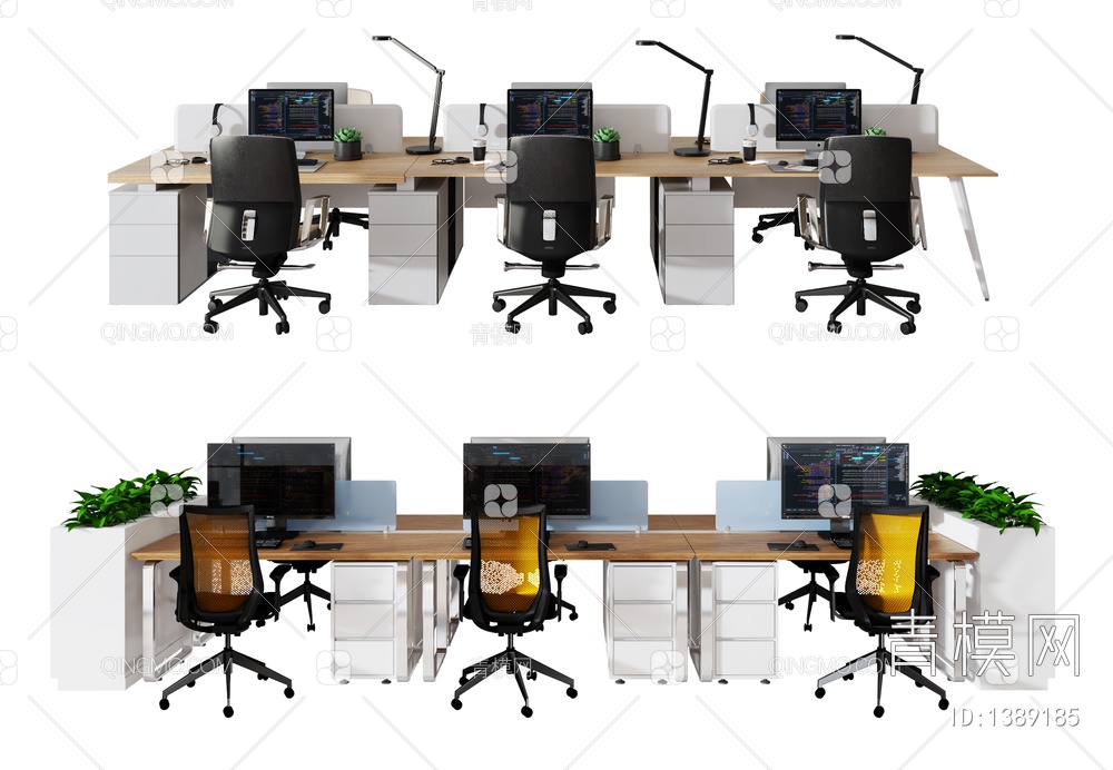 办公桌椅组合3D模型下载【ID:1389185】