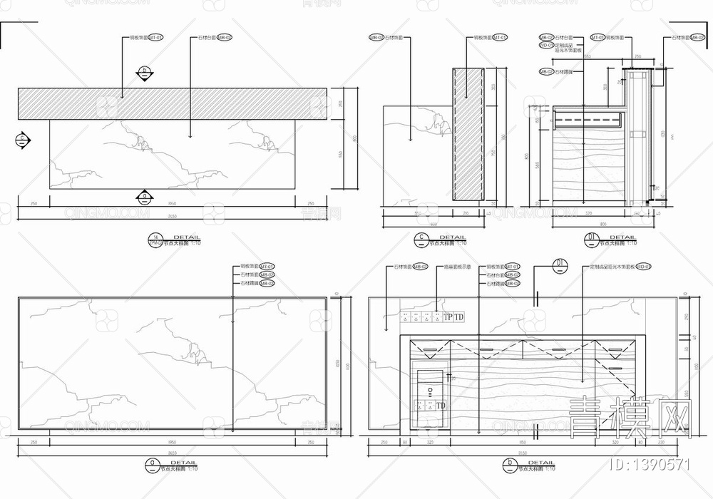 200㎡办公室CAD施工图 办公室 办公区 会议室【ID:1390571】