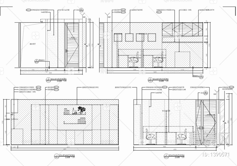 200㎡办公室CAD施工图 办公室 办公区 会议室【ID:1390571】