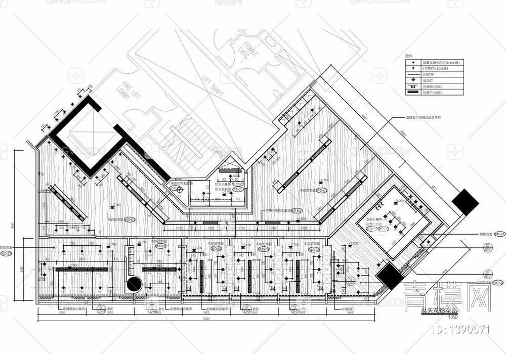 200㎡办公室CAD施工图 办公室 办公区 会议室【ID:1390571】