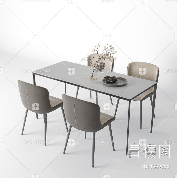 餐桌椅3D模型下载【ID:1389293】