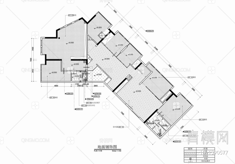 220㎡办公室CAD施工图 办公室 办公区 会议室【ID:1390577】