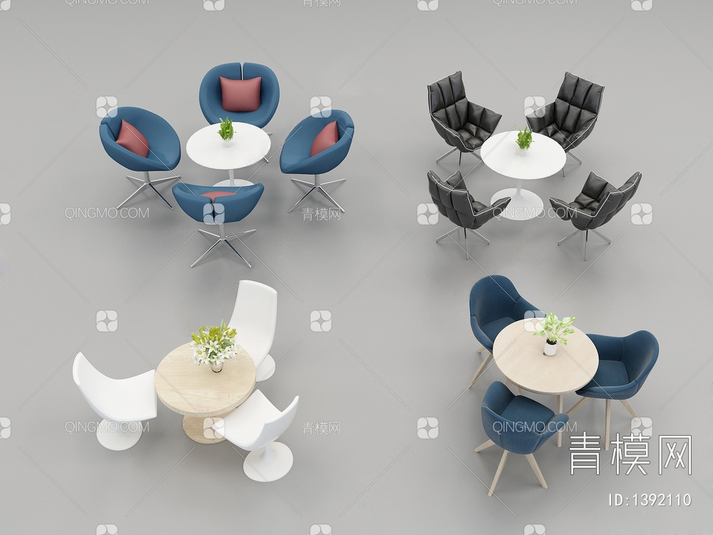 洽谈桌椅组合3D模型下载【ID:1392110】