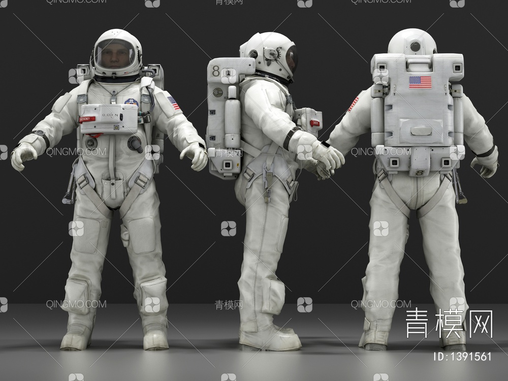 宇航员3D模型下载【ID:1391561】
