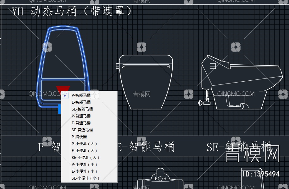 2022卫浴动态模块（带遮罩）（0图层）【ID:1395494】