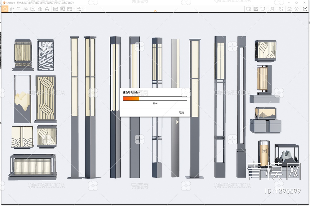 景观灯 草坪灯 地灯 高杆灯 庭院灯 户外灯 花园灯 路灯8SU模型下载【ID:1395599】