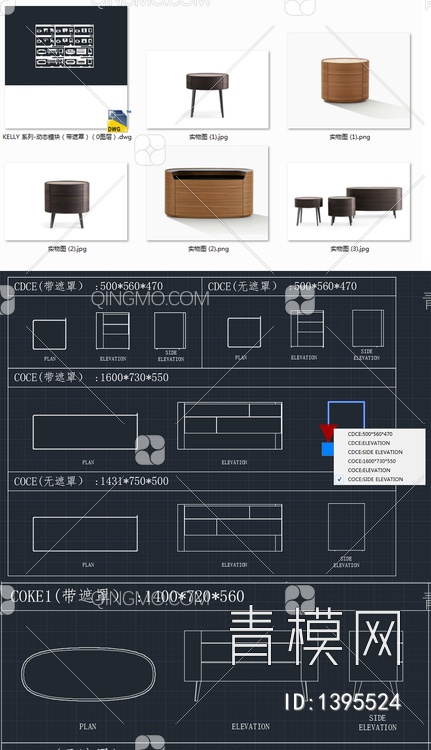 精品图库-KELLY 系列-动态模块（带遮罩）（0图层）【ID:1395524】