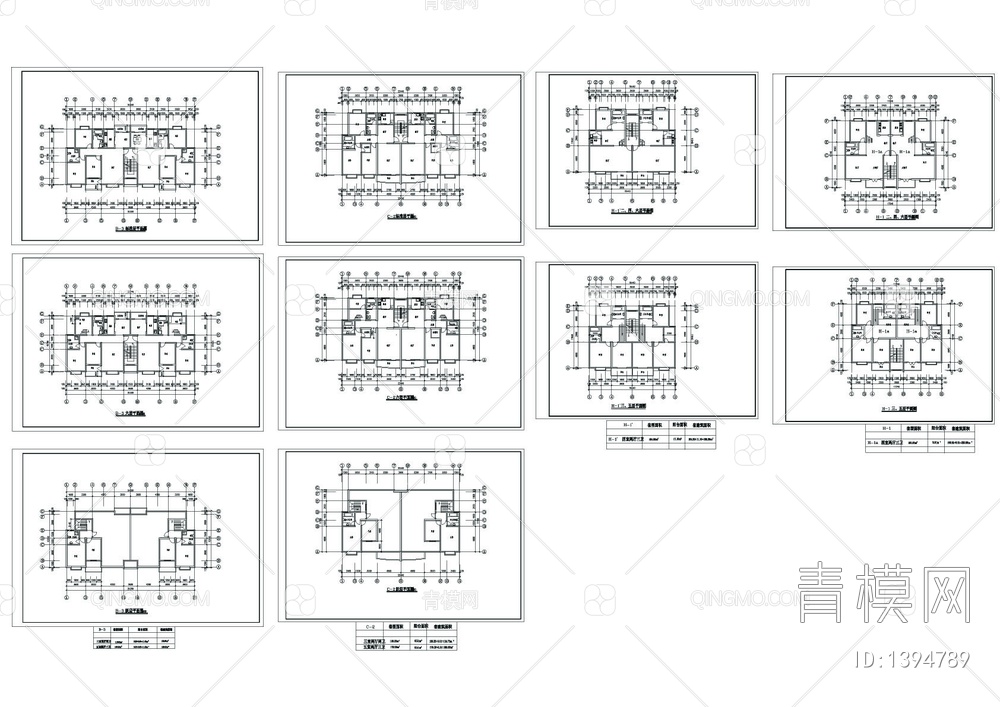 100个住宅楼户型标准层平面图【ID:1394789】