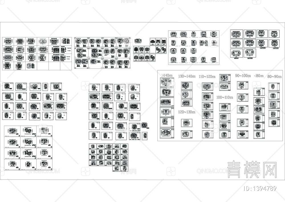 100个住宅楼户型标准层平面图【ID:1394789】