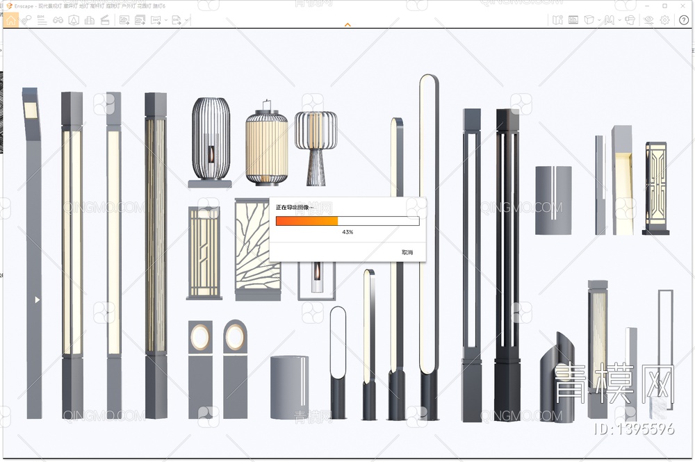 景观灯 草坪灯 地灯 高杆灯 庭院灯 户外灯 花园灯 路灯SU模型下载【ID:1395596】
