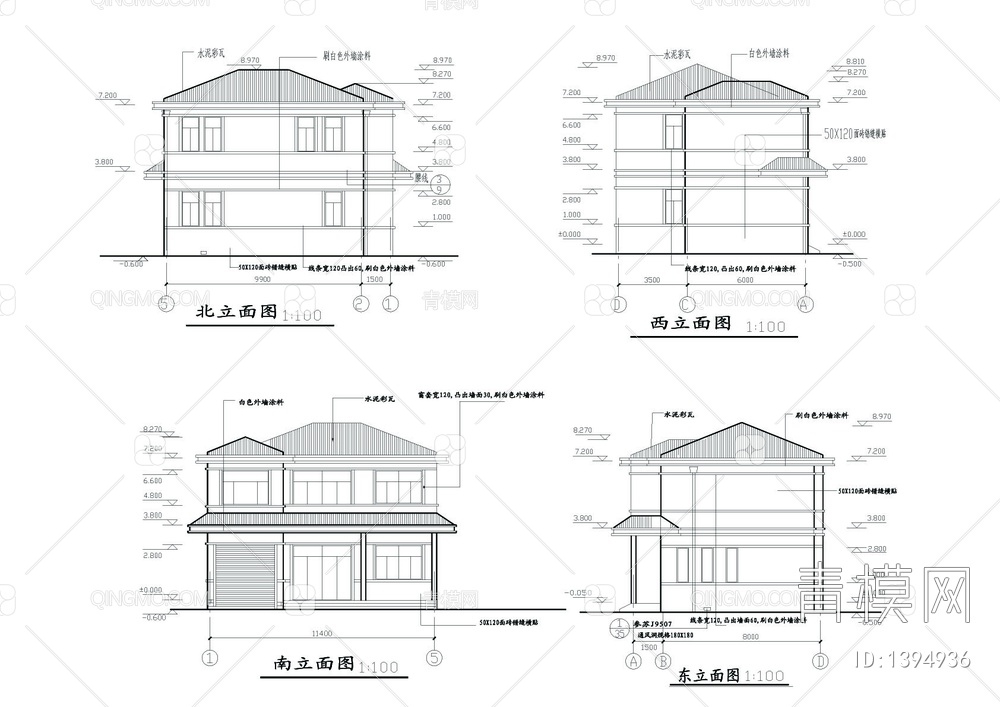 5套乡村自建别墅建筑结构CAD图【ID:1394936】